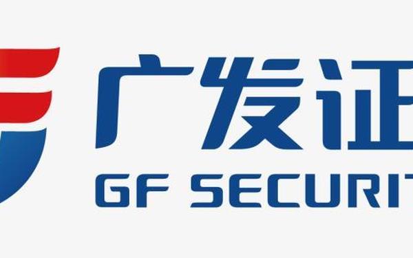 广发证券下载-广发证券至强版下载官方