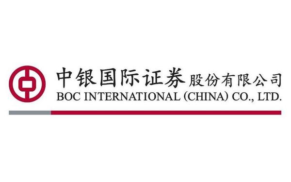 中银国际证券有限责任公司,中银国际app官方下载